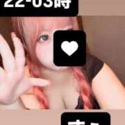 ヒメ日記 2025/10/04 18:02 投稿 すぅ 密着指導！バカンス学園 尼崎校