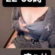 ヒメ日記 2025/10/25 18:48 投稿 すぅ 密着指導！バカンス学園 尼崎校