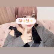 ヒメ日記 2025/11/22 22:31 投稿 すぅ 密着指導！バカンス学園 尼崎校