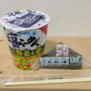 ヒメ日記 2025/09/29 12:11 投稿 緋色【ひいろ】 丸妻 西船橋店