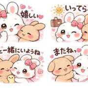 ヒメ日記 2026/04/10 08:42 投稿 緋色【ひいろ】 丸妻 西船橋店