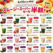 ヒメ日記 2026/06/10 05:05 投稿 緋色【ひいろ】 丸妻 西船橋店