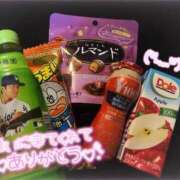 ヒメ日記 2025/03/30 00:20 投稿 りさ☆新人2000円OFF AROMA LUXE PLATINUM 宮崎