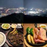 りさ☆新人2000円OFF ありがとうございました💖 AROMA LUXE PLATINUM 宮崎