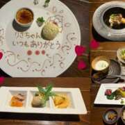 ヒメ日記 2026/06/26 14:34 投稿 りさ☆新人2000円OFF AROMA LUXE PLATINUM 宮崎