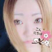 ヒメ日記 2025/04/02 10:26 投稿 ひなた【スグ濡れ敏感痴女】 なすがママされるがママ 宇都宮