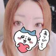 ヒメ日記 2025/04/06 15:06 投稿 ひなた【スグ濡れ敏感痴女】 なすがママされるがママ 宇都宮