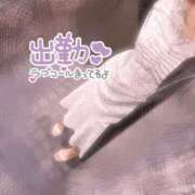 ヒメ日記 2025/04/05 11:00 投稿 羽川 のあ Canx2神戸店