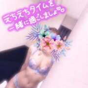 ヒメ日記 2025/04/28 11:18 投稿 羽川 のあ Canx2神戸店