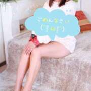 ヒメ日記 2025/07/22 09:35 投稿 まなみ 人妻ちゃんねる