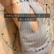 まなみ 2025 人妻ちゃんねる