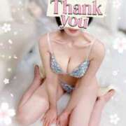 ヒメ日記 2025/10/28 14:43 投稿 芦名 涼 こあくまな熟女たち 高松店（KOAKUMAグループ）