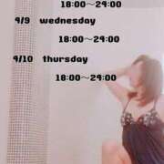 ヒメ日記 2025/04/05 11:48 投稿 千葉(ちば) 八王子人妻城