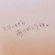 ヒメ日記 2025/04/25 01:03 投稿 千葉(ちば) 八王子人妻城