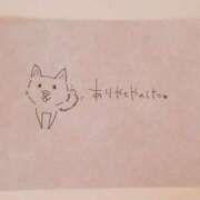 ヒメ日記 2025/05/09 07:48 投稿 千葉(ちば) 八王子人妻城