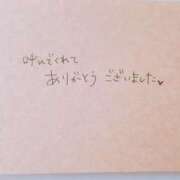 ヒメ日記 2025/05/22 20:18 投稿 千葉(ちば) 八王子人妻城