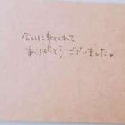 ヒメ日記 2025/05/23 00:33 投稿 千葉(ちば) 八王子人妻城