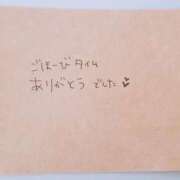 ヒメ日記 2025/05/25 00:33 投稿 千葉(ちば) 八王子人妻城