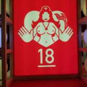 ヒメ日記 2025/06/04 14:33 投稿 千葉(ちば) 八王子人妻城