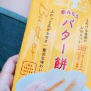 ヒメ日記 2025/06/06 09:33 投稿 千葉(ちば) 八王子人妻城