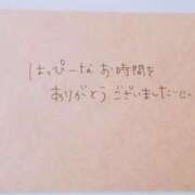 ヒメ日記 2025/06/15 00:18 投稿 千葉(ちば) 八王子人妻城