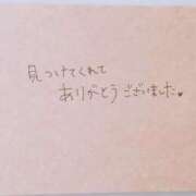 ヒメ日記 2025/06/15 20:18 投稿 千葉(ちば) 八王子人妻城