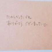 ヒメ日記 2025/07/05 00:48 投稿 千葉(ちば) 八王子人妻城