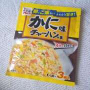 ヒメ日記 2025/07/09 01:33 投稿 千葉(ちば) 八王子人妻城