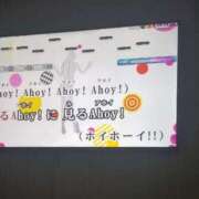 ヒメ日記 2025/07/18 10:21 投稿 千葉(ちば) 八王子人妻城