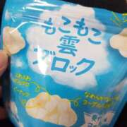 ヒメ日記 2025/08/22 14:48 投稿 千葉(ちば) 八王子人妻城