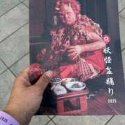 ヒメ日記 2025/10/16 20:39 投稿 千葉(ちば) 八王子人妻城