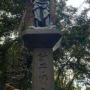 ヒメ日記 2025/11/13 09:48 投稿 千葉(ちば) 八王子人妻城