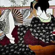 千葉(ちば) おむすびころりん 八王子人妻城