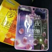 千葉(ちば) 久しぶりに見た顔 八王子人妻城