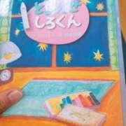 千葉(ちば) 未来は僕らの手のなか 八王子人妻城