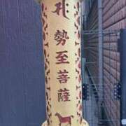 ヒメ日記 2026/01/14 17:48 投稿 千葉(ちば) 八王子人妻城