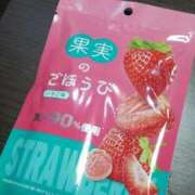 ヒメ日記 2026/01/20 23:03 投稿 千葉(ちば) 八王子人妻城