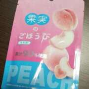 ヒメ日記 2026/01/21 01:12 投稿 千葉(ちば) 八王子人妻城