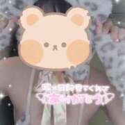 ヒメ日記 2025/08/07 20:22 投稿 鹿島まゆ 渋谷ミルク