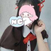 ヒメ日記 2025/08/14 21:42 投稿 鹿島まゆ 渋谷ミルク