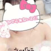 ヒメ日記 2025/09/26 22:08 投稿 鹿島まゆ 渋谷ミルク