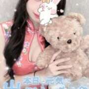 ヒメ日記 2025/10/03 18:42 投稿 鹿島まゆ 渋谷ミルク