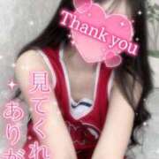 ヒメ日記 2025/11/09 02:22 投稿 鹿島まゆ 渋谷ミルク