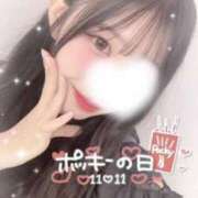 ヒメ日記 2025/11/11 18:02 投稿 鹿島まゆ 渋谷ミルク