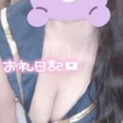 ヒメ日記 2025/11/11 19:02 投稿 鹿島まゆ 渋谷ミルク