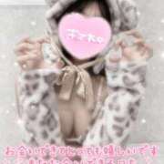 ヒメ日記 2025/11/15 17:03 投稿 鹿島まゆ 渋谷ミルク