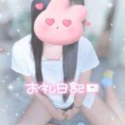 ヒメ日記 2025/11/15 23:42 投稿 鹿島まゆ 渋谷ミルク