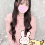 ヒメ日記 2025/11/29 14:42 投稿 鹿島まゆ 渋谷ミルク