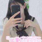 ヒメ日記 2025/12/02 13:02 投稿 鹿島まゆ 渋谷ミルク