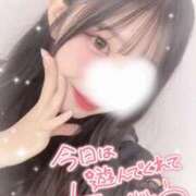 ヒメ日記 2025/12/13 20:42 投稿 鹿島まゆ 渋谷ミルク